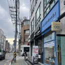 블루페퍼 안경 망원점 이미지