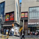 늘근도둑이야기 이미지