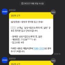 삼성7호