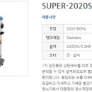 신영이엔지 이미지