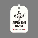 간판가게