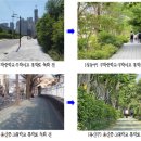 간선-68 이미지