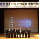김영신의원 이미지