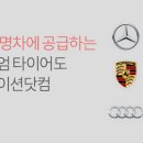 티스테이션 양천점 이미지