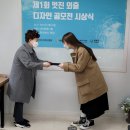 주식회사 필덤 이미지