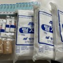 도래약국 이미지