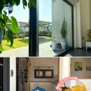 녹동온스테이 이미지