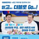 노원-월계-4342 이미지