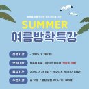 아이바둑교습소 이미지