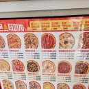 슈가몬스터 | 아직 하와이는 못 갔지만 피자는 먹었다! 토핑몬스터피자 후기