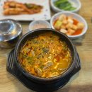 김치 도가 이미지