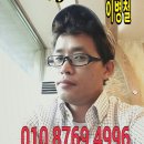 디지탈전산사무기 이미지