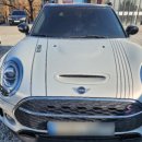 동해종합카센타 이미지