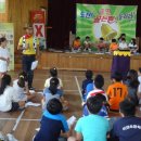 석양초등학교 이미지