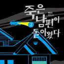 (주)나누미 이미지