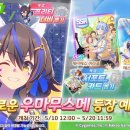 헬리오스 이미지