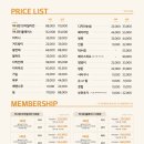 아나덴 슈가링왁싱 광주첨단점 이미지