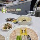 한양기능사학원 | 2026년 상반기 복어조리기능사 원패스 합격! 일반과정 2명 응시, 2명 전원 합격!