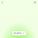 잡테크 네이버블로그