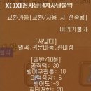 마동PC방 이미지