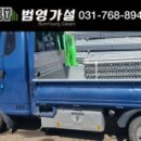 H1219 이미지