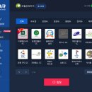 GDR 아카데미 인천청라점 이미지