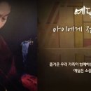 디자인예닮 이미지