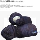 주식회사 야코 이미지