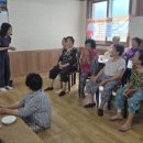 상금경로당 이미지