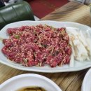 한고집식육식당 이미지
