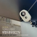 원캠 이미지