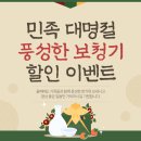 하나히어링광진센터