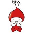 호텔나인틴