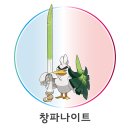 파오리 네이버블로그