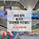 (주)드림위즈 이미지