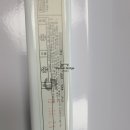 항동 제일풍경채 포레스트 이미지