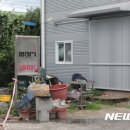 이병훈농장 이미지