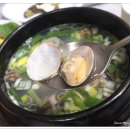 장항횟집 이미지