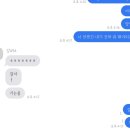 피그코인노래연습장 이미지