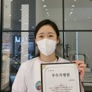 오렌즈서면중앙점 이미지