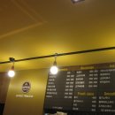 커피프린세스 이미지