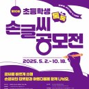 신반포로 321 (2) 이미지