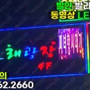 발리노래광장 이미지