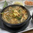왕뚝이감자탕