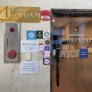 세븐일레븐 사당점 이미지