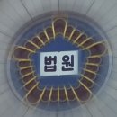 진명서림 이미지