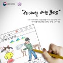 갤러리광고 네이버블로그