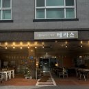 부산 기장 - 일광 해수욕장이 바로 앞 펜션 &#39;부산테라스&#39; ::원베드 디럭스 후기