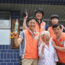 일사천리환경