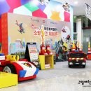 고양어린이박물관 이미지